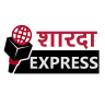 SHARDA EXPRESS