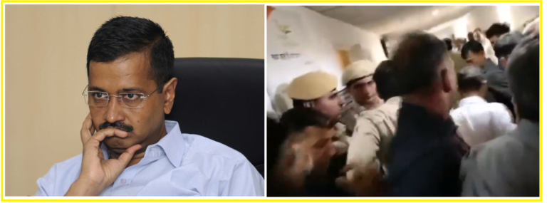 Arvind Kejriwal Arrest: केजरीवाल को लगा बड़ा झटका