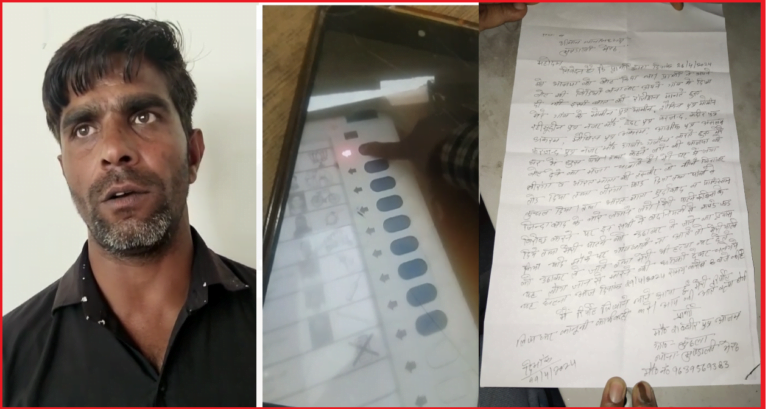 मुस्लिम युवक ने भाजपा को दिया वोट, तो दबंगों ने घर पर कर दिया हमला, पढ़िए पूरी खबर