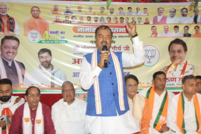 मेरठ में गरजे डिप्टी सीएम केशव प्रसाद मौर्य