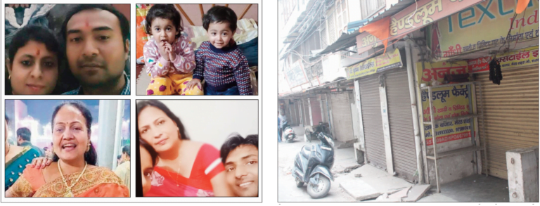 मृतकों के घर में मची चीख पुकार, सिसकियों संग गुजरी रात