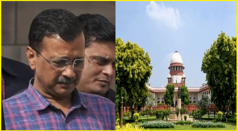 सीएम अरविंद केजरीवाल को सुप्रीम कोर्ट से राहत नहीं, ED को नोटिस