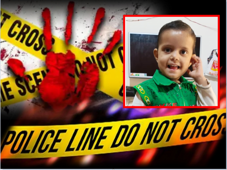 हैवानियत की सारी हदें पार, बच्ची के कपड़े और ब्लेड बरामद, ढाई साल की मासूम की हत्या का मामला