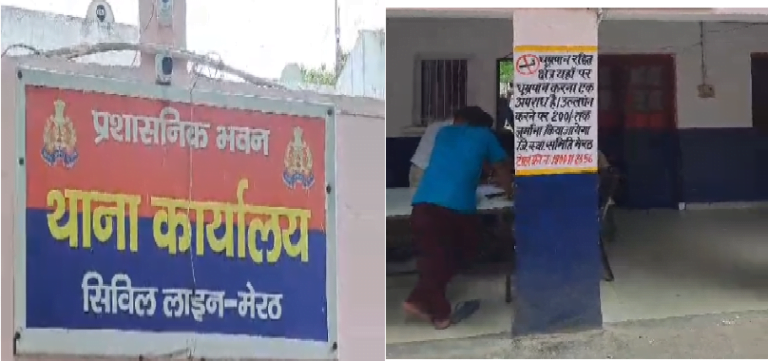 तीन बाल अपचारी हिरासत से फरार, एक को पकड़ा