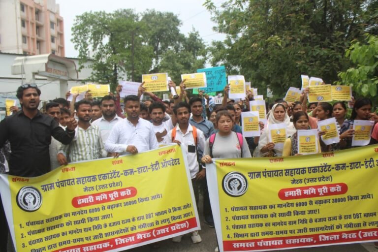 काम ज्यादा और भुगतान मिल रहा कम