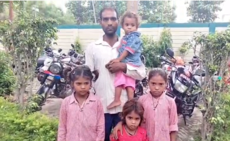 आखिर क्यों दरदर भटक रहा चार बच्चों का पिता, पहुंचा एसएसपी ऑफिस, मांगा न्याय, पढ़िए पूरी खबर