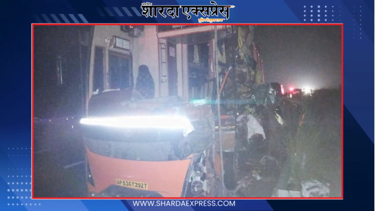 Amethi Accident