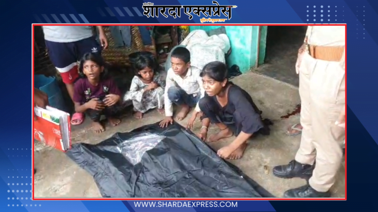 कंकरखेड़ा क्षेत्र में पति ने पत्नी के सिर में हथौड़ा मारकर उतारा मौत के घाट, जांच में जुटी पुलिस