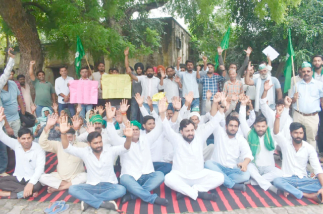 भारतीय किसान यूनियन पथिक संगठन