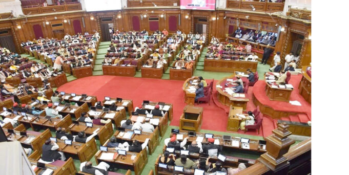 Winter session of UP Legislature