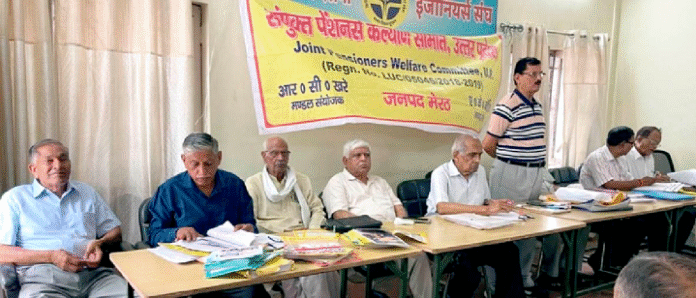 Government's new law is against pensioners interests