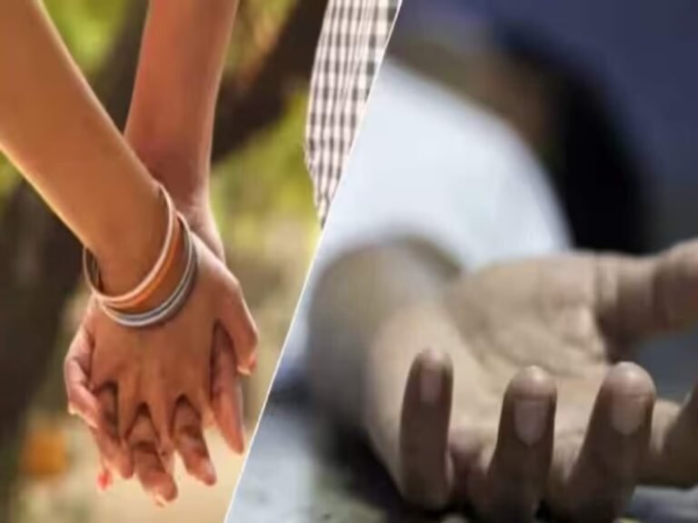 ‘छोड़ दे मुझे नहीं तो आशिक से करा दूंगी हत्या’, प्रेमी के साथ रंगेहाथ पकड़े जाने पर पत्नी ने दी पति को धमकी