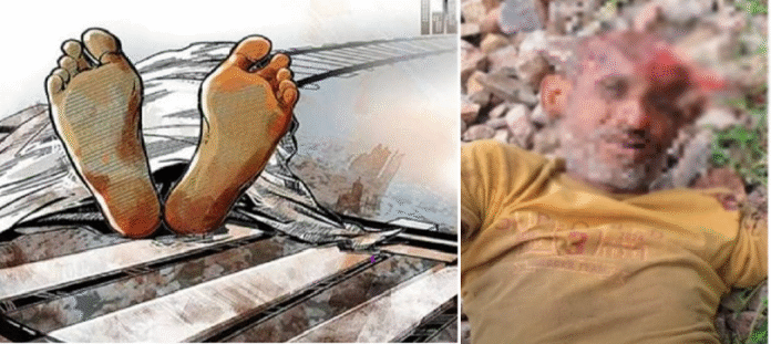 Sakoti Railway Track