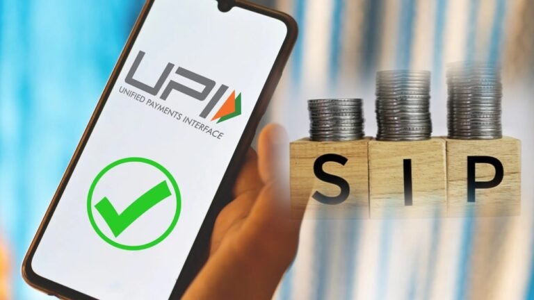 Mobile से चुटकियों में हो जाएगा SIP शुरू, देखें स्टेप बाय स्टेप प्रोसेस..