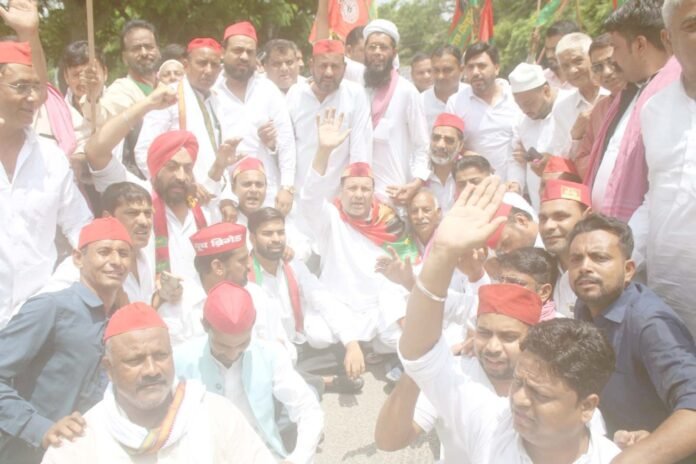 samajvadi party