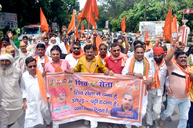 Allegations of corruption in PM Housing Scheme