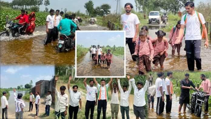 कांग्रेस कार्यकर्ताओं ने किया बाढ़ प्रभावित क्षेत्र का दौरा