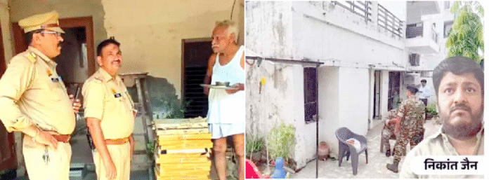 ED team reached Nikant Jain's uncle's house