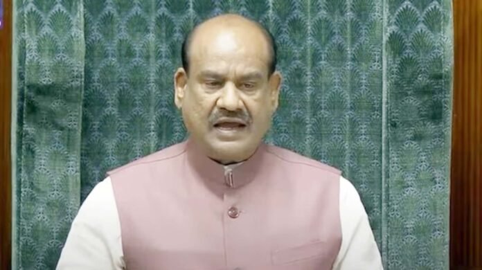 Lok Sabha speaker लोकसभा स्पीकर ओम बिरला