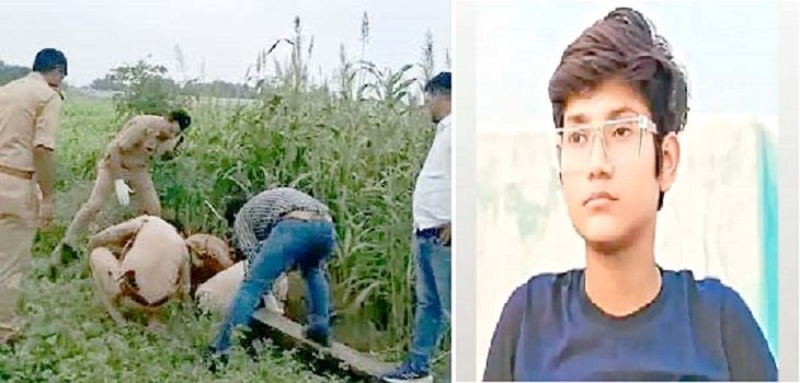 तांत्रिक जाल: प्रॉपर्टी डीलर ने भतीजे की दे दी बलि, हाथ-पैर, धड़ काटकर किए अलग