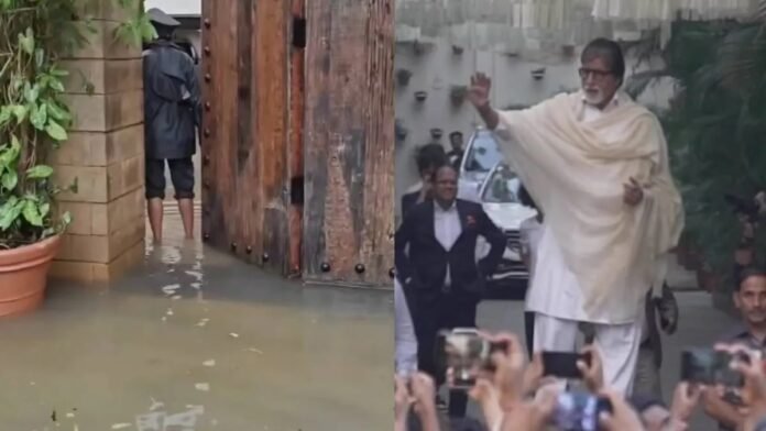 amitabh bacchan bangla