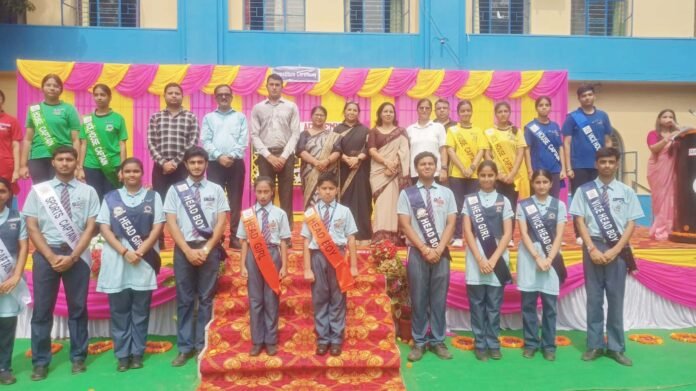 darshan दर्शन एकेडमी