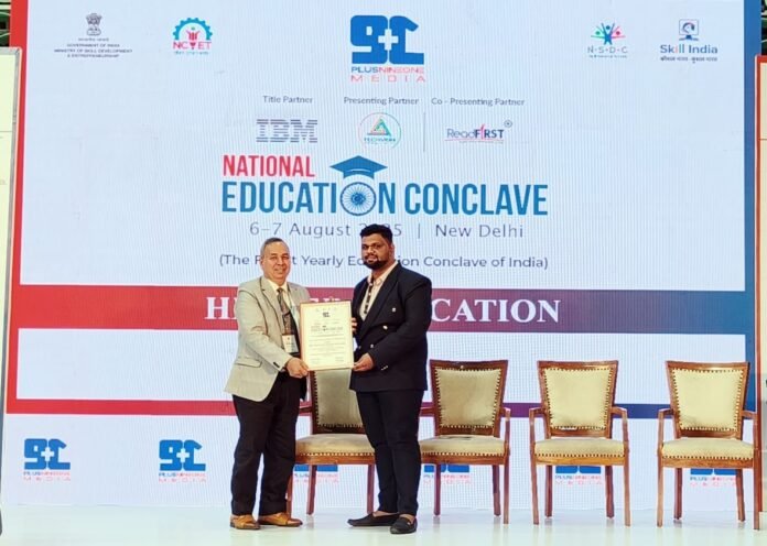 सुभारती विवि के कुलपति को मिला दूरदर्शी नेतृत्व पुरस्कार