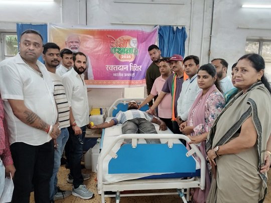 BJP members donated blood