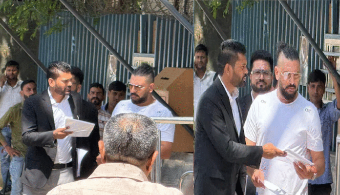 युवराज सिंह ED दफ्तर पहुंचे