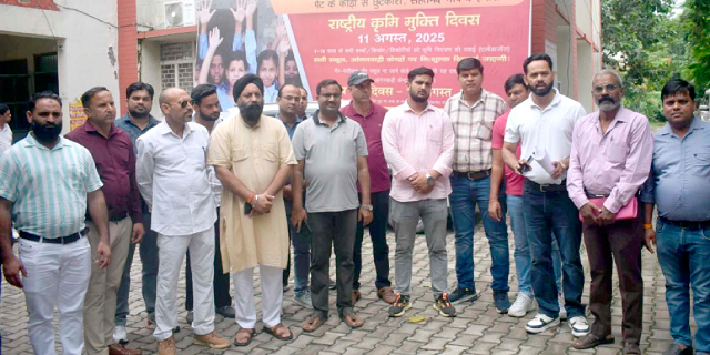 Hospital operators came in protest against the action taken against the hospital