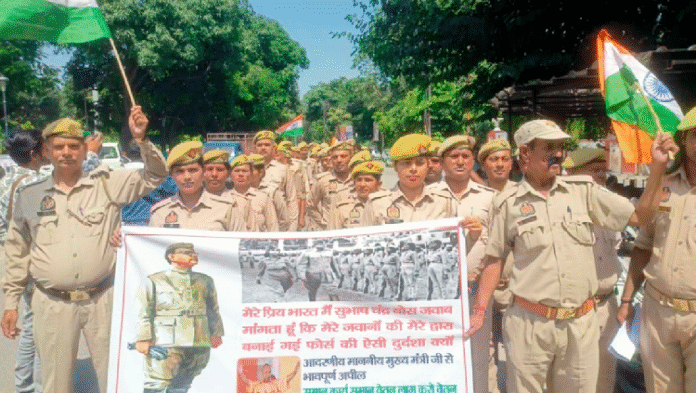 PRD jawan foot march PRD soldiers