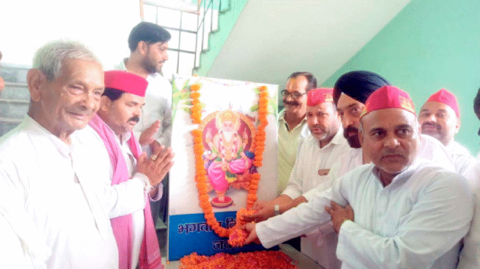 The district president spoke at the Vishwakarma Jayanti celebrated at the SP office