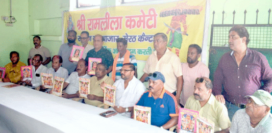 इस वर्ष भी रामलीला का होगा भव्य मंचन