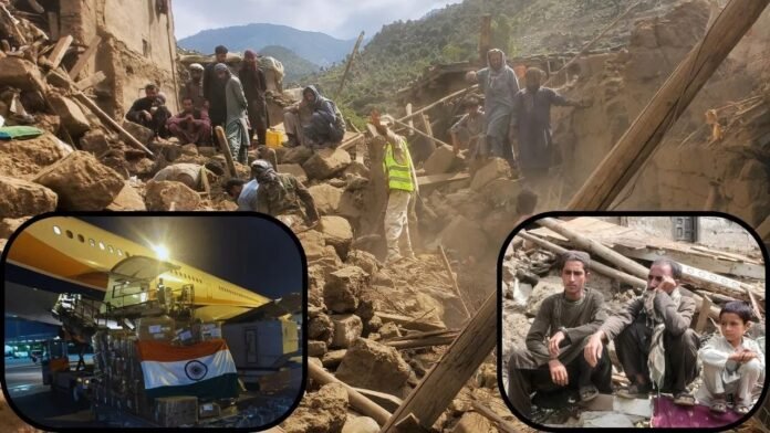 afghanistan earthquake