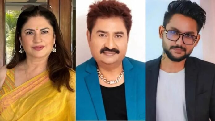 कुनिका सदानंद पर भड़के कुमार सानू के बेटे