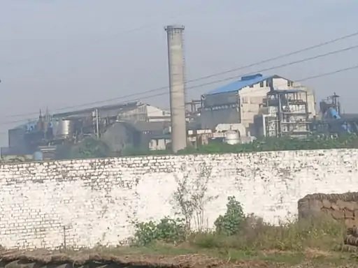 Barelly Chini mill par raid