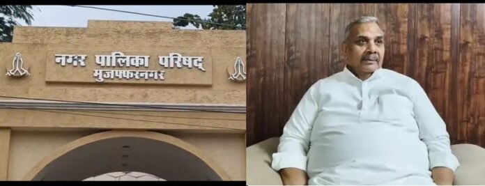 M Nagar MP Harendra Malik