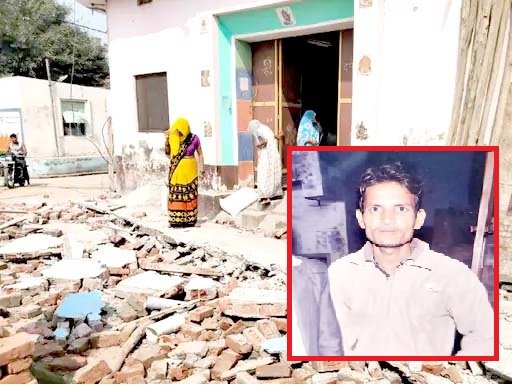 Makaan ka Chajja gira