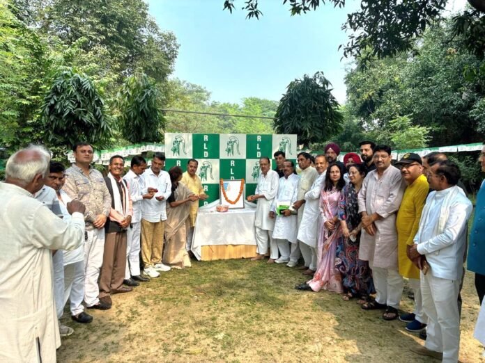 Rashtriya Lok Dal concludes nationwide membership drive