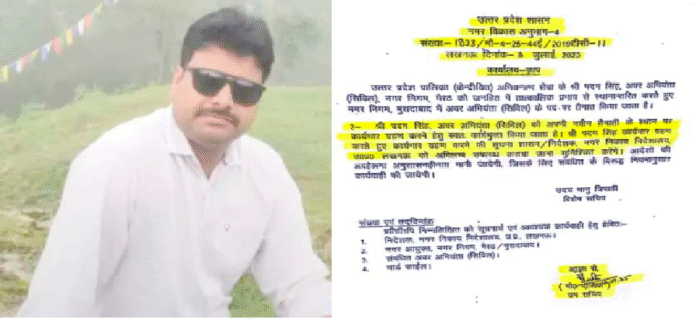 मेरठ नगर निगम में जेई की रिलीविंग बनी चुनौती