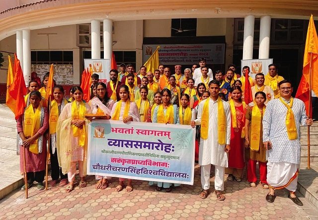 The Vyas ceremony began with grandeur