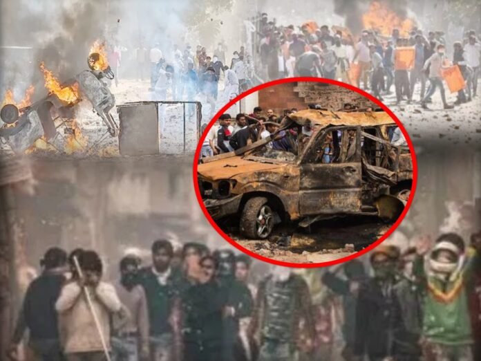 2020 में अचानक नहीं जानबूझ कर भड़काई गई थी हिंसा