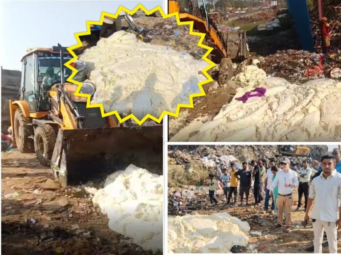 mawa pakda news photo news