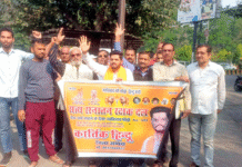 मेरठ: हिंदुओं पर हो रहे अत्याचार पर श्वेत-पत्र जारी हो