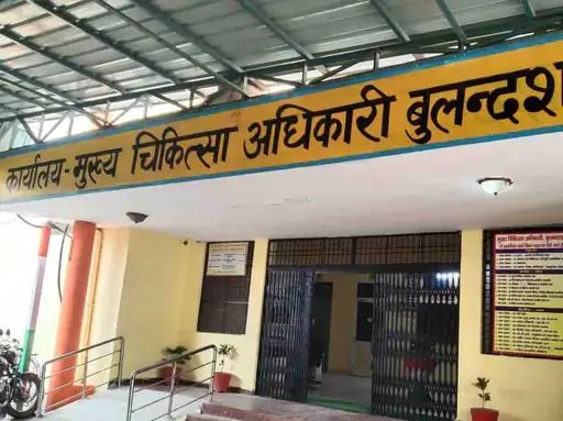 Blood test report fraud exposed