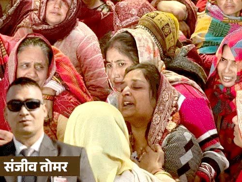 Bulandshahr SPG Commando ki mout