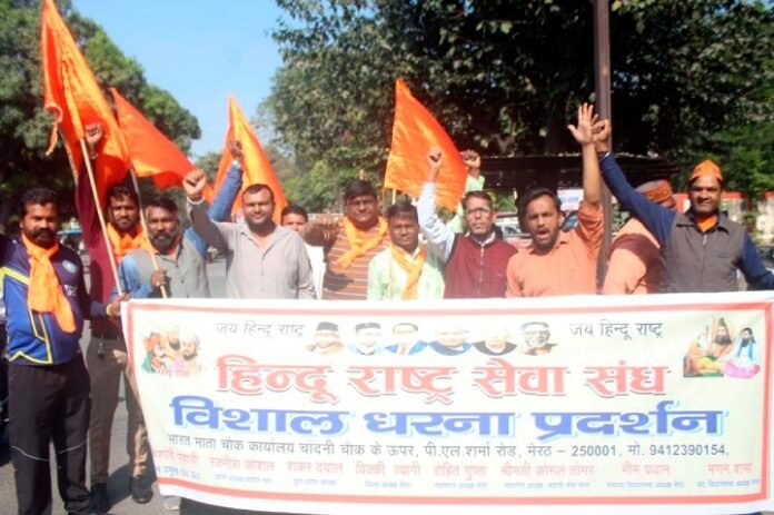 देश को हिंदू राष्ट्र व गाय को राष्ट्रीय माता घोषित करें