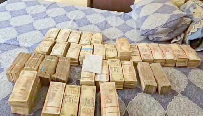 Ghaziabad Purni Currency