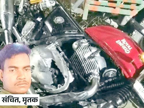 Lucknow Accident