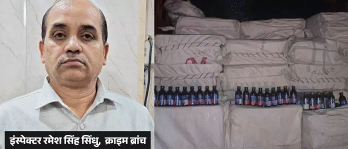 cough syrup smuggling case